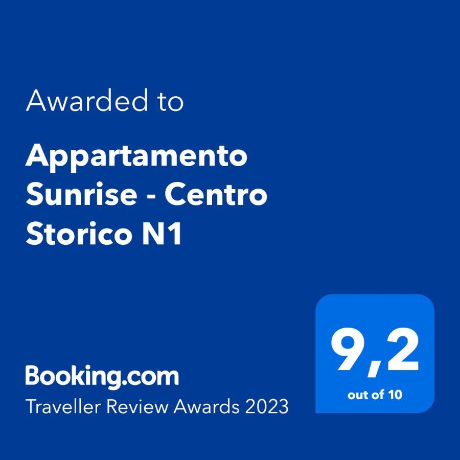 Appartamento Sunrise - Centro Storico N1 Ρίβα ντελ Γκάρντα Εξωτερικό φωτογραφία